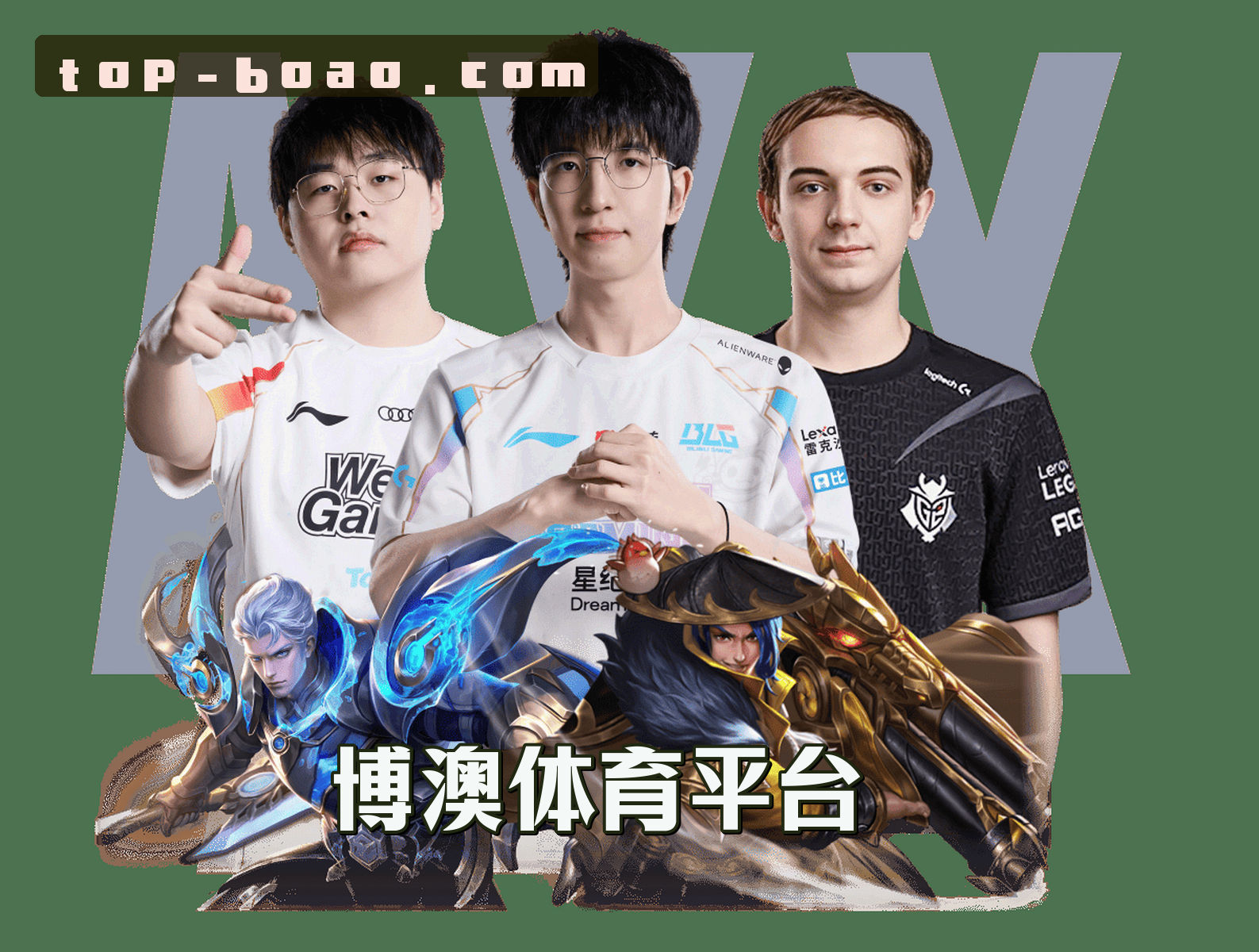 关于我们